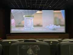 -SFC上影影城(港汇永华IMAX激光店)