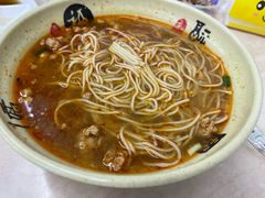 -玉华饮食店(茅台路店)