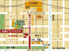 -北海道札幌格兰大酒店