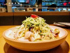 -太原茂业天地购物中心