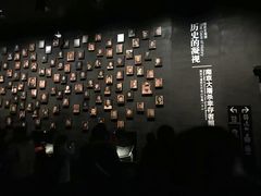 -侵华日军南京大屠杀遇难同胞纪念馆