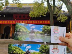 -西园戒幢律寺