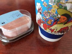 -瑞幸咖啡(国贸商场店)