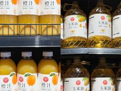 -永辉超市(郫都区爱琴海店)