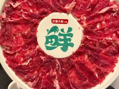 -巴蜀大将火锅(春熙店)