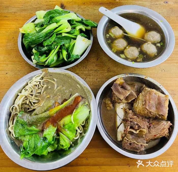 东兴牛肉店(庄府巷店)图片