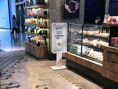 -星巴克臻选(湖滨道店)