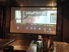 -好乐迪量贩KTV(春熙路香槟广场店)