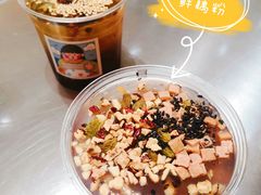 -金块块云南小吃