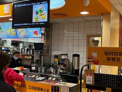 -麦当劳(天兴罗斯福店)