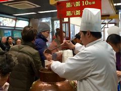 -王家沙点心店(南京西路总店)