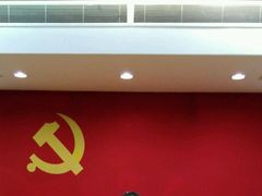 -中共一大纪念馆