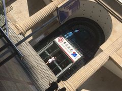 -中国银行(江北支行)