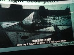 -飞扬影城(正佳IMAX店)