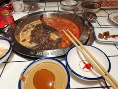 -贤合庄卤味火锅(永年新世纪店)