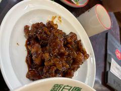 -新白鹿餐厅(爱琴海购物中心店)