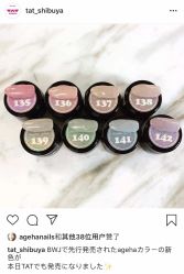 -森日式美甲沙龙MORI NAIL总店