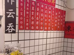 -明記茶餐廳(福田总店)