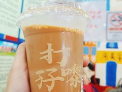-孖记茶档·热腾茶餐(乐峰店)