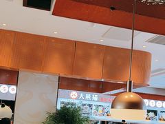 -大熊猫毛肚火锅(烟台万象汇店)