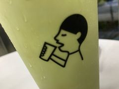 -喜茶(东莞厚街万达店)