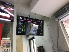 -顶巧鸡汤馄饨(虹口总店)
