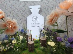 -名创优品(天河区正佳广场二店)