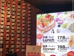 -神户赤童日式烤肉伙伴(东直门店)