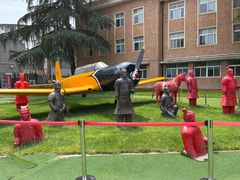 -西安电影制片厂