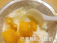 -仁信老铺甜品(北京路店)