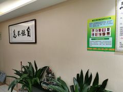 -悬壶盲人推拿按摩中心(洪武北路店)