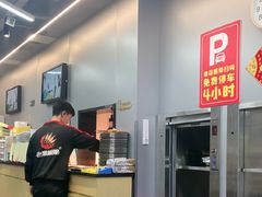 -老黑板筋(顺义总店)