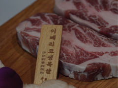 -笑谈小街·韩国料理(萝岗店)