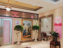 -北京俪婴妇产医院(朝阳大悦城店)