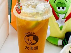 -大卡司DAKASI(连城新天地店)
