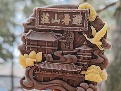 -承德避暑山庄景区