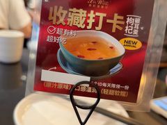 -新旺茶餐厅•早餐(迪士尼小镇店)