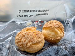 法式脆皮泡芙-拾味中点(泺文路店)