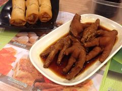iphone_upload_pic-添好运点心专门店(中环IFC店)