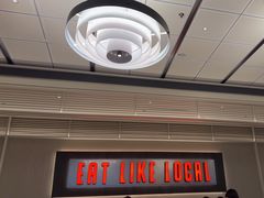 -太食獸泰式茶餐厅(IFS国金中心店)