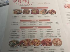 -壹盏灯(惠农店)