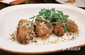 Maple Walnut Roasted Chicken Wings