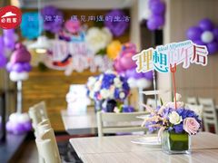 -必胜客(海滨店)