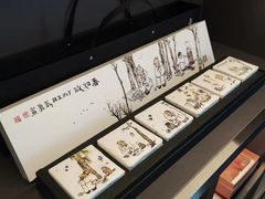 -北京丰台火车站纪家庙地铁站原拓酒店