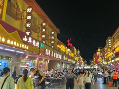 -敦煌夜市