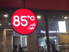 -85度C(厦门中华城新店)