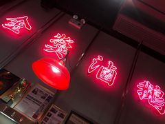 门面-陈鹏鹏潮汕菜(宝安机场T3航站楼店)