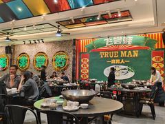 -飞尝蚝·顺德菜·鱼生(顺德总店)