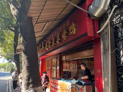 -百家春好德来姜母鸭