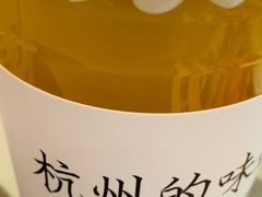 -桂满陇·杭州小馆(巴黎春天浦建店)